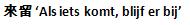 Als iets